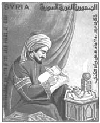 Al-Kindi